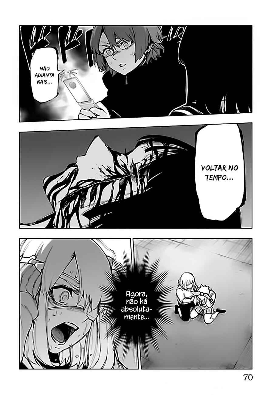 Magical Girl Site Chapter 101 - Page 13