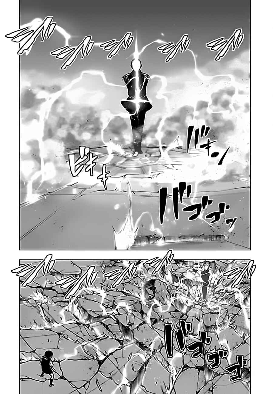 Magical Girl Site Chapter 101 - Page 8