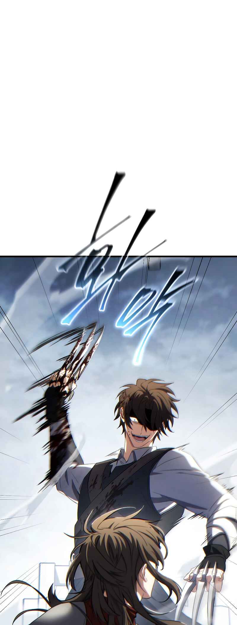 The 100th Regression of the Max-Level Player Chapter 36 - Page 7