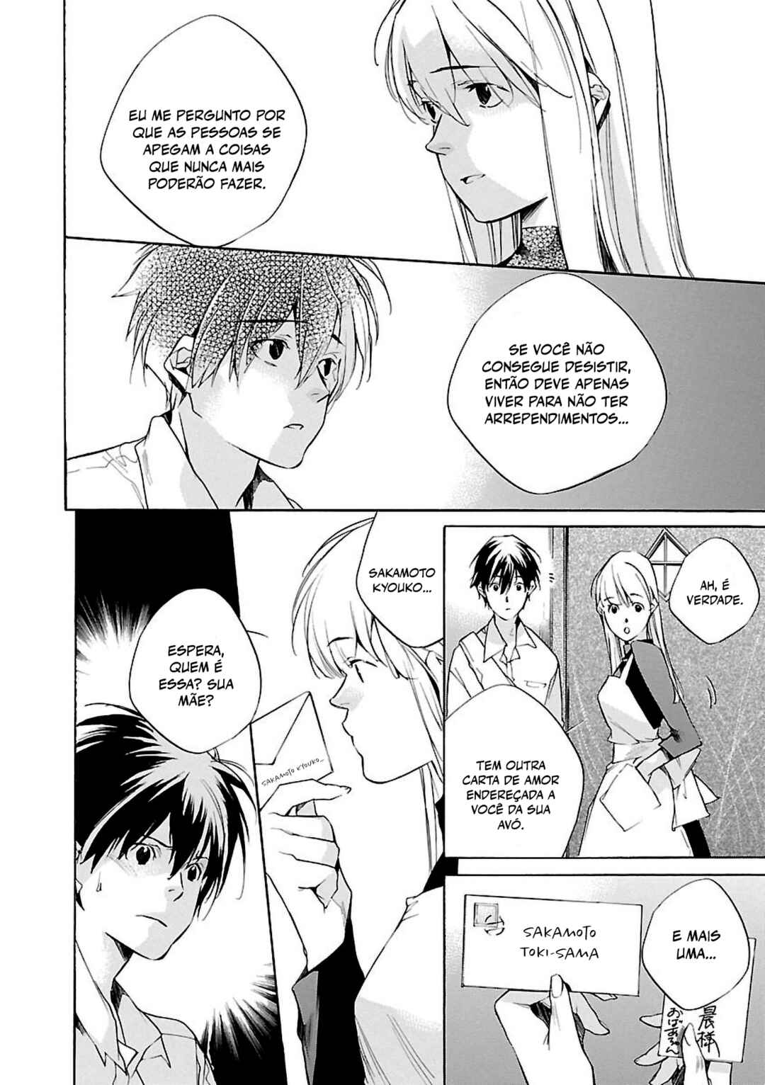 Itsuya-san Chapter 4 - Page 20