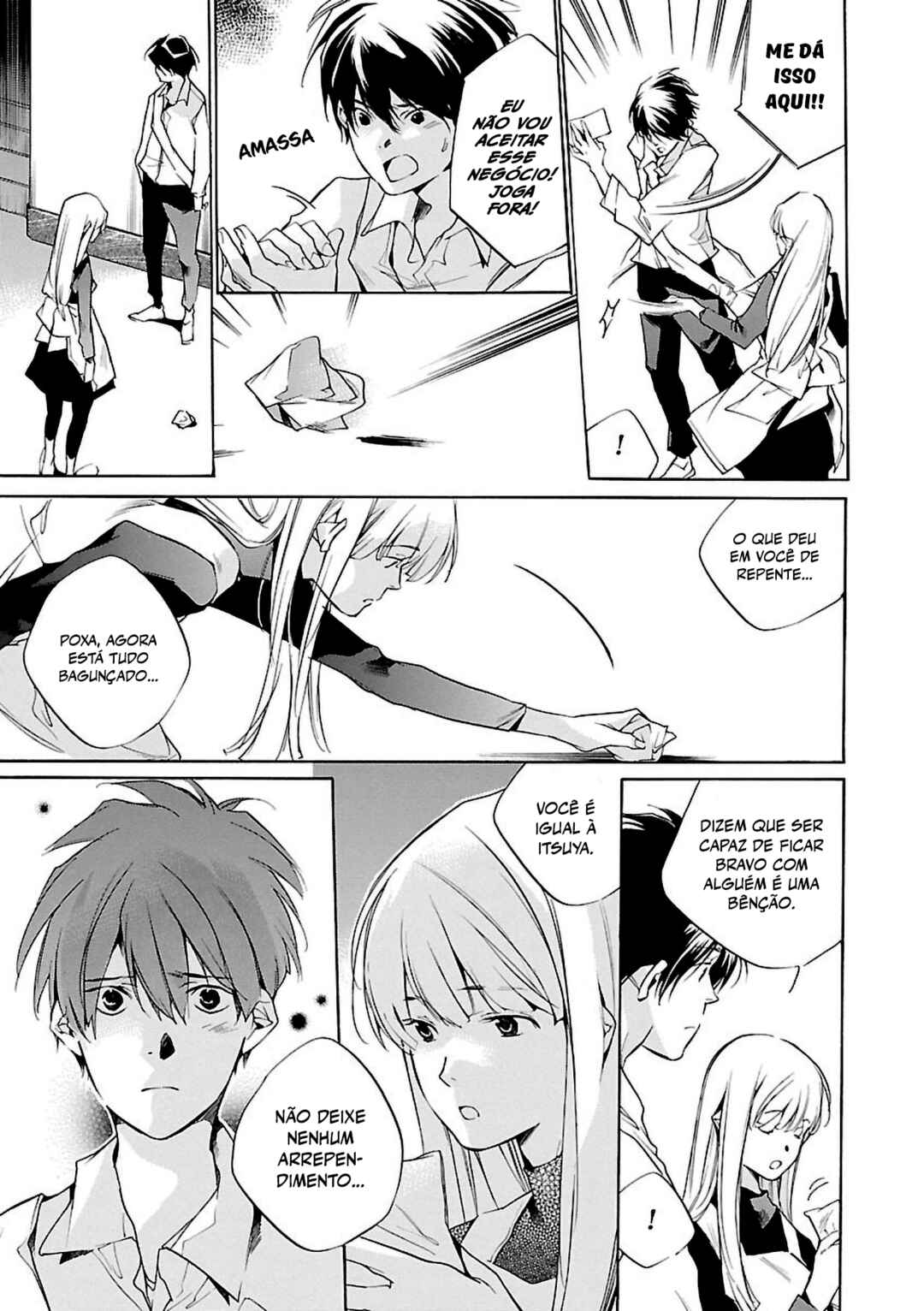 Itsuya-san Chapter 4 - Page 21