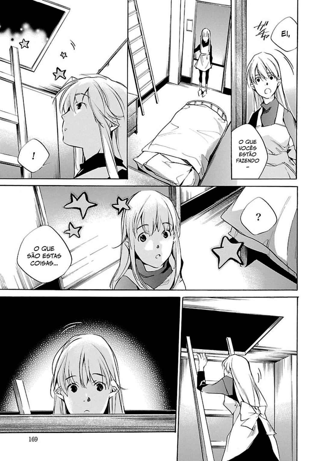 Itsuya-san Chapter 4 - Page 37