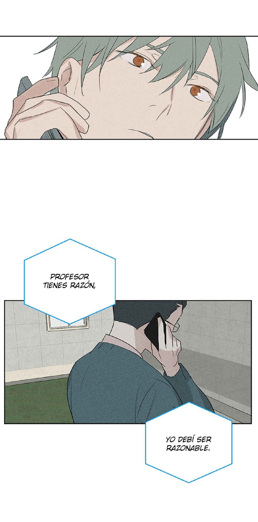 Dāng Bùliáng Lǎodà de Nánrén Chapter 57 - Page 18