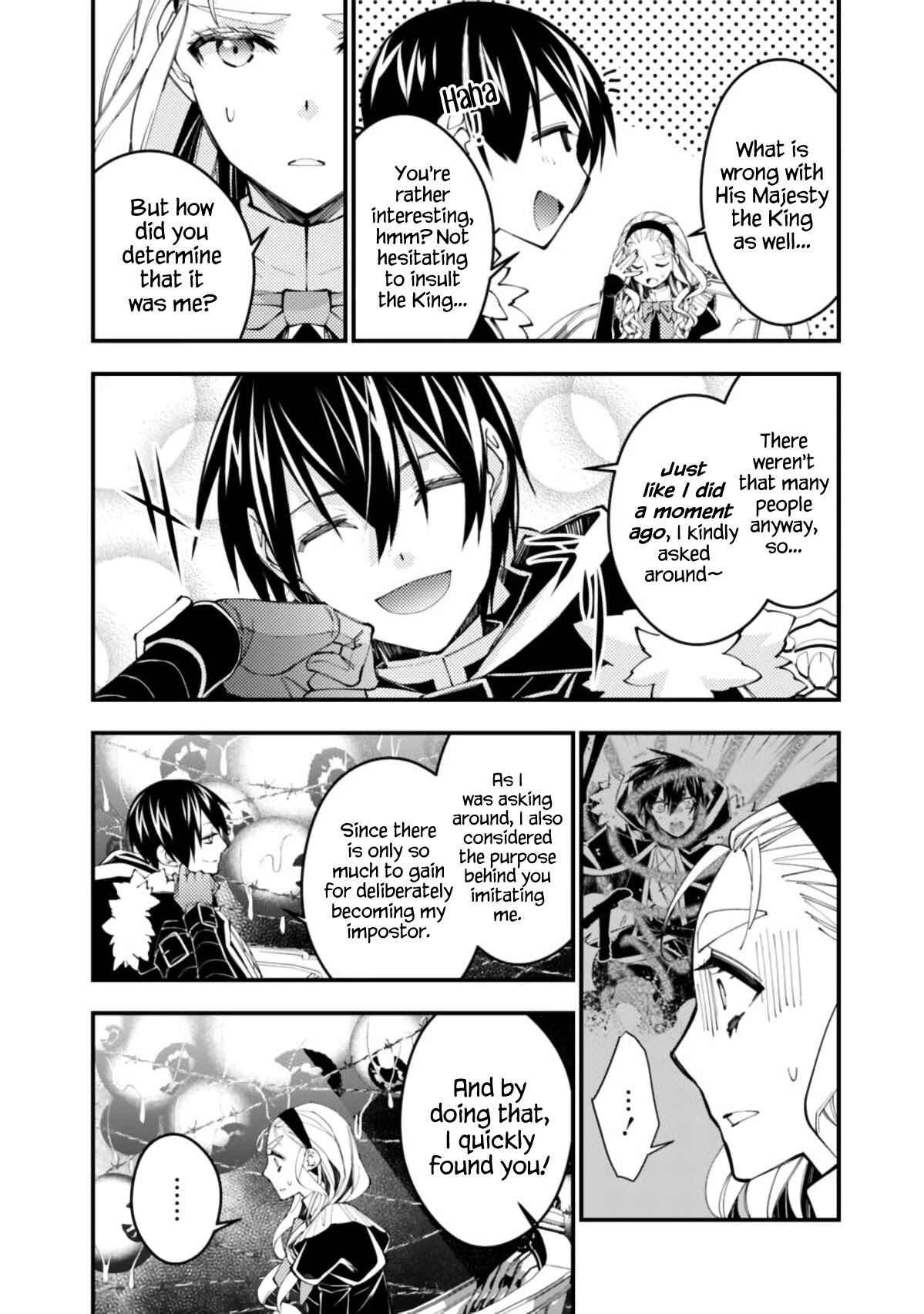 Fukushuu o Koinegau Saikyou Yuusha wa, Yami no Chikara de Senmetsu Musou Suru Chapter 36 - Page 12