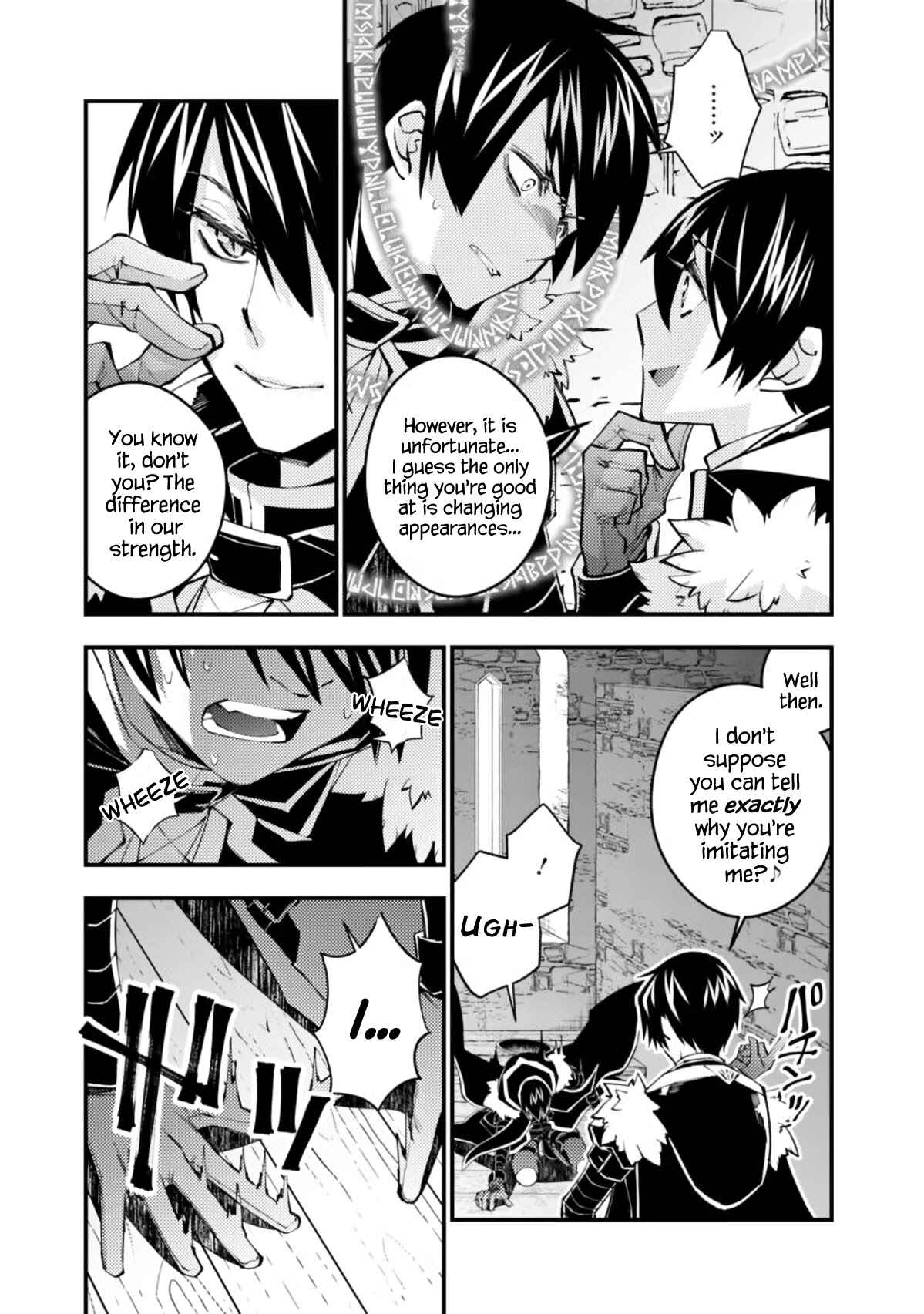 Fukushuu o Koinegau Saikyou Yuusha wa, Yami no Chikara de Senmetsu Musou Suru Chapter 36 - Page 3