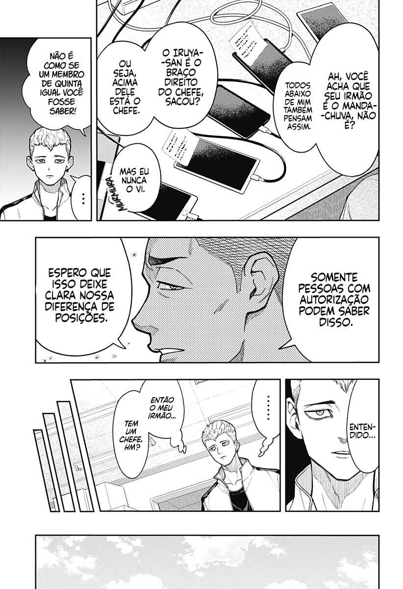 Asura no Sata Chapter 17 - Page 9