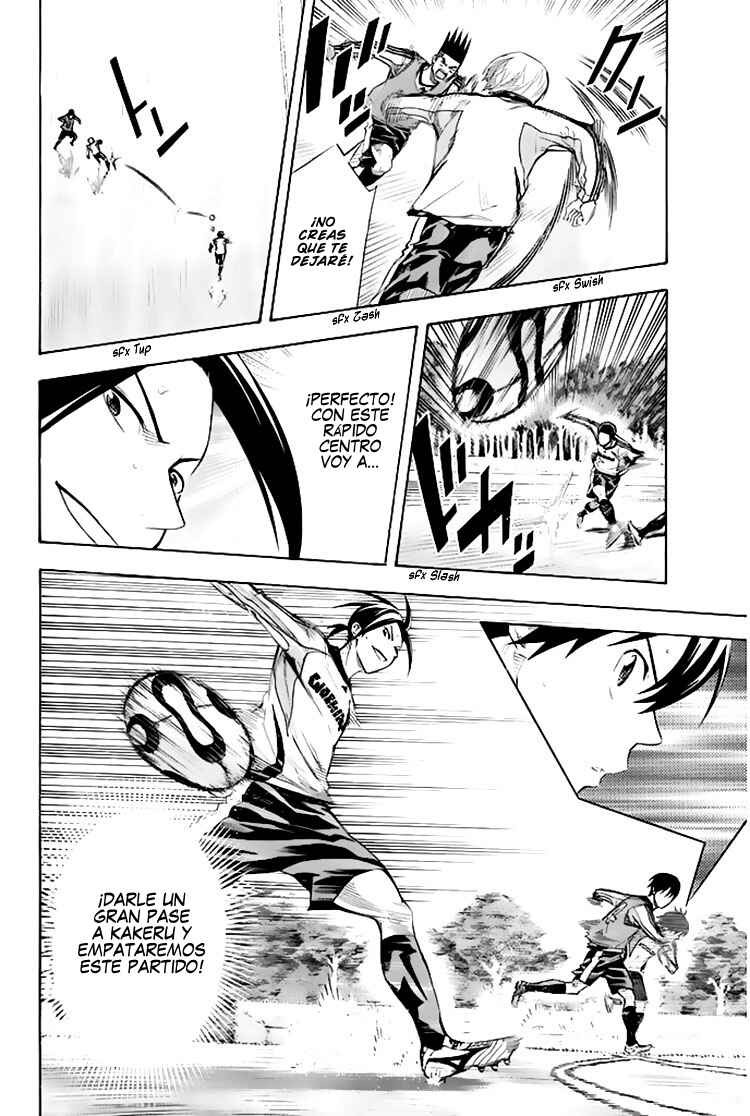 Area no Kishi Chapter 255 - Page 12