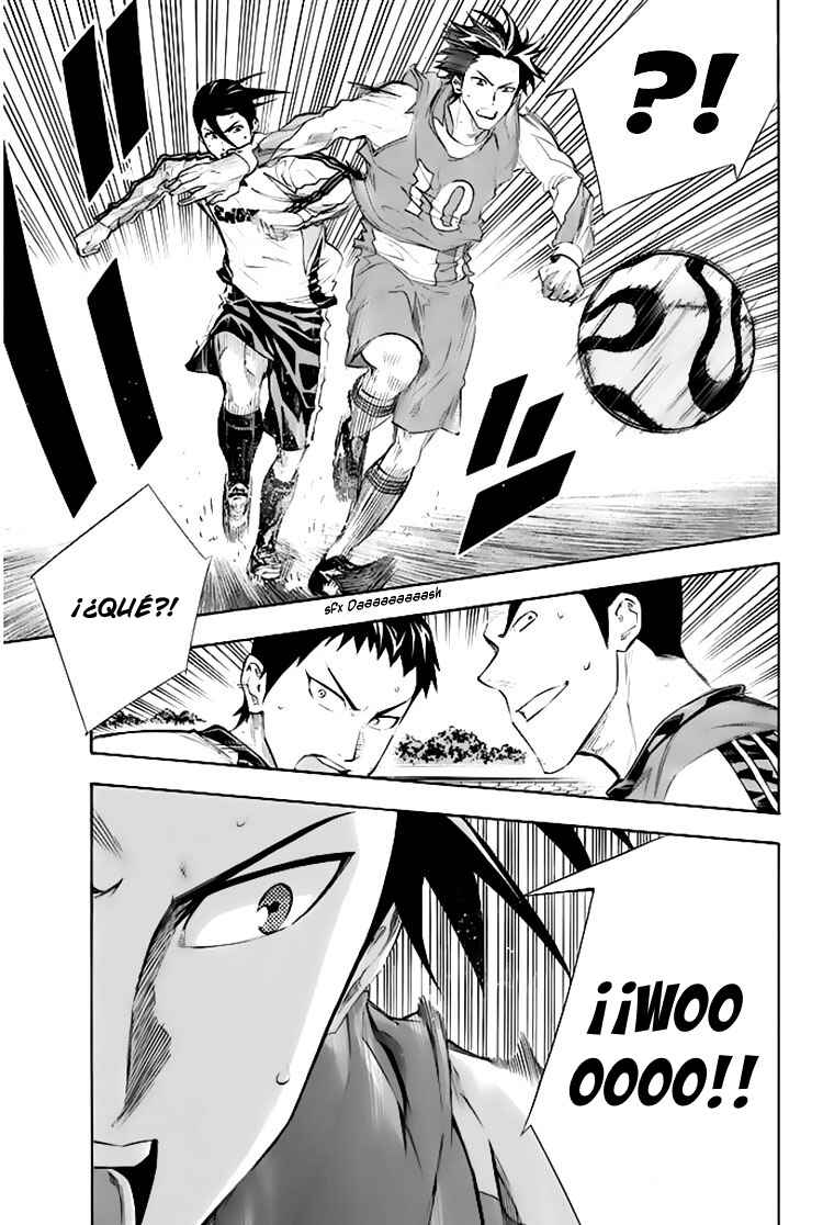 Area no Kishi Chapter 255 - Page 15