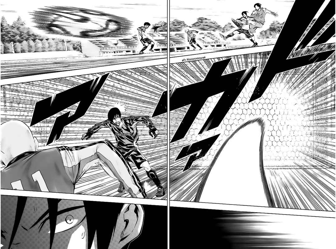 Area no Kishi Chapter 255 - Page 16