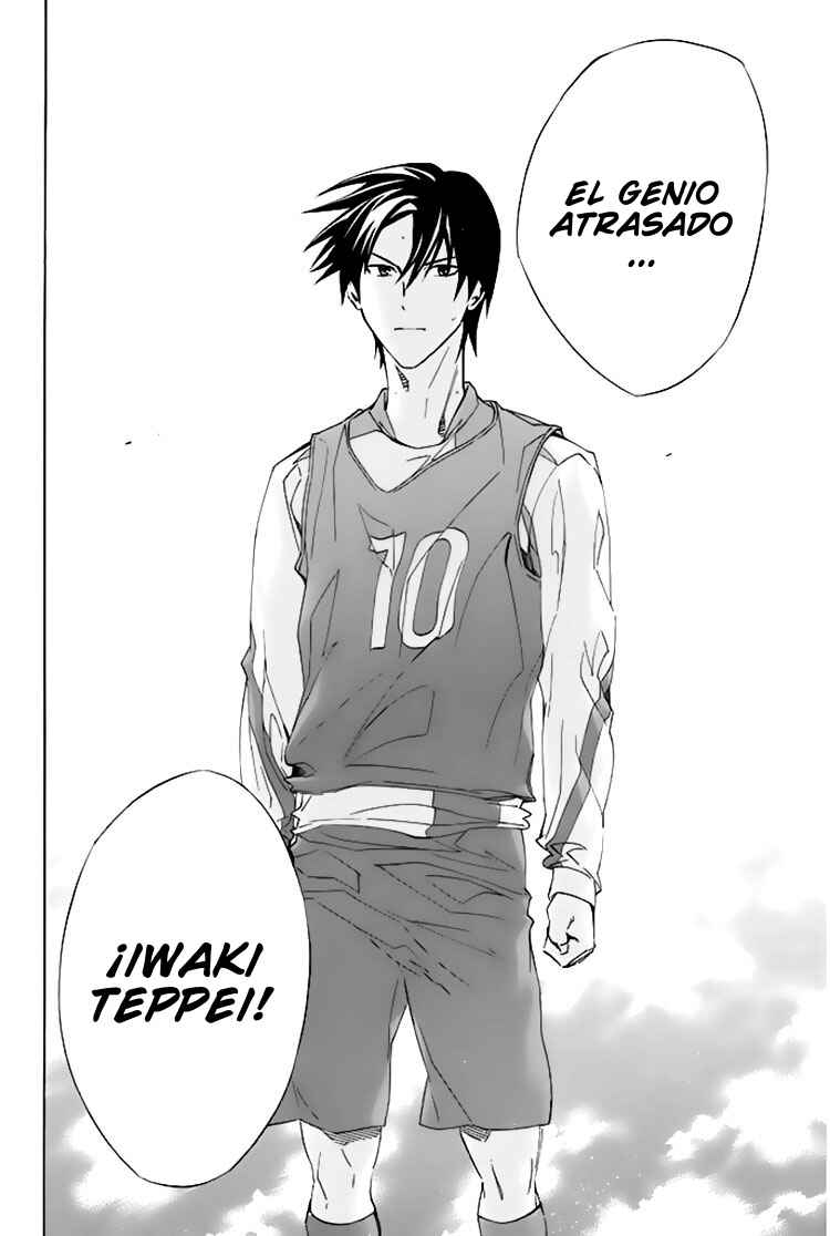 Area no Kishi Chapter 255 - Page 19