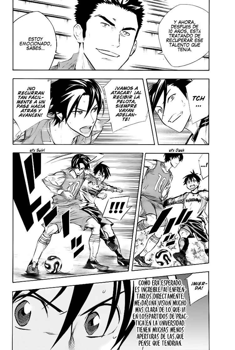 Area no Kishi Chapter 255 - Page 3