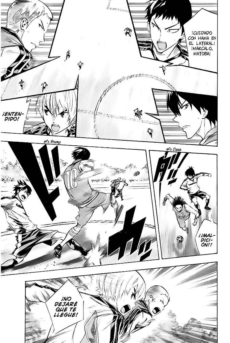 Area no Kishi Chapter 255 - Page 4
