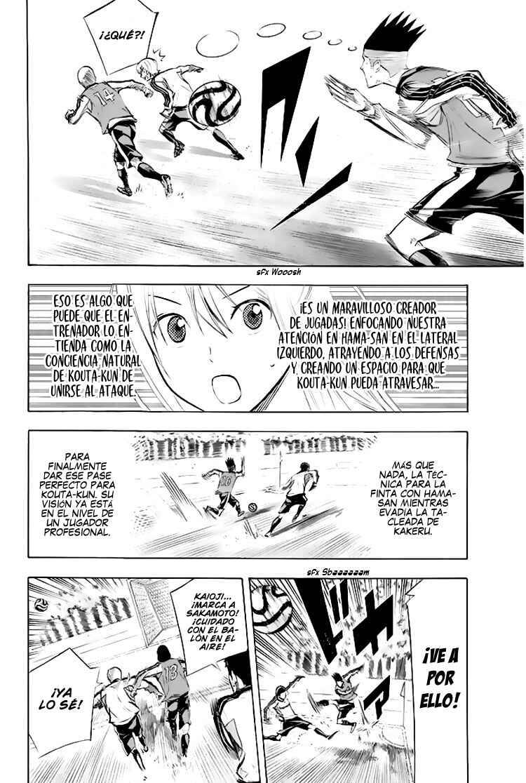 Area no Kishi Chapter 255 - Page 5