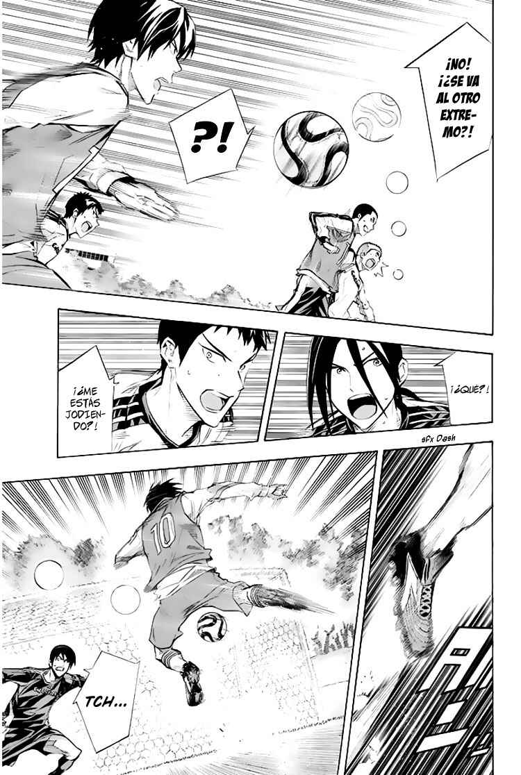 Area no Kishi Chapter 255 - Page 6