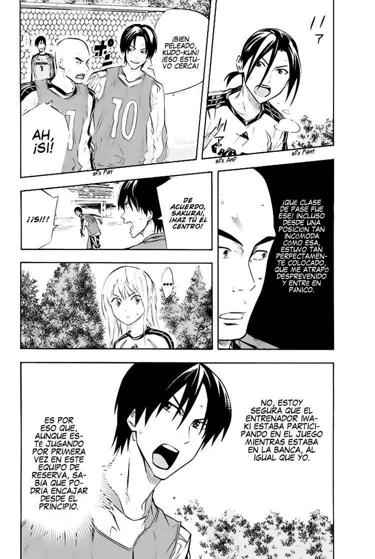 Area no Kishi Chapter 255 - Page 8