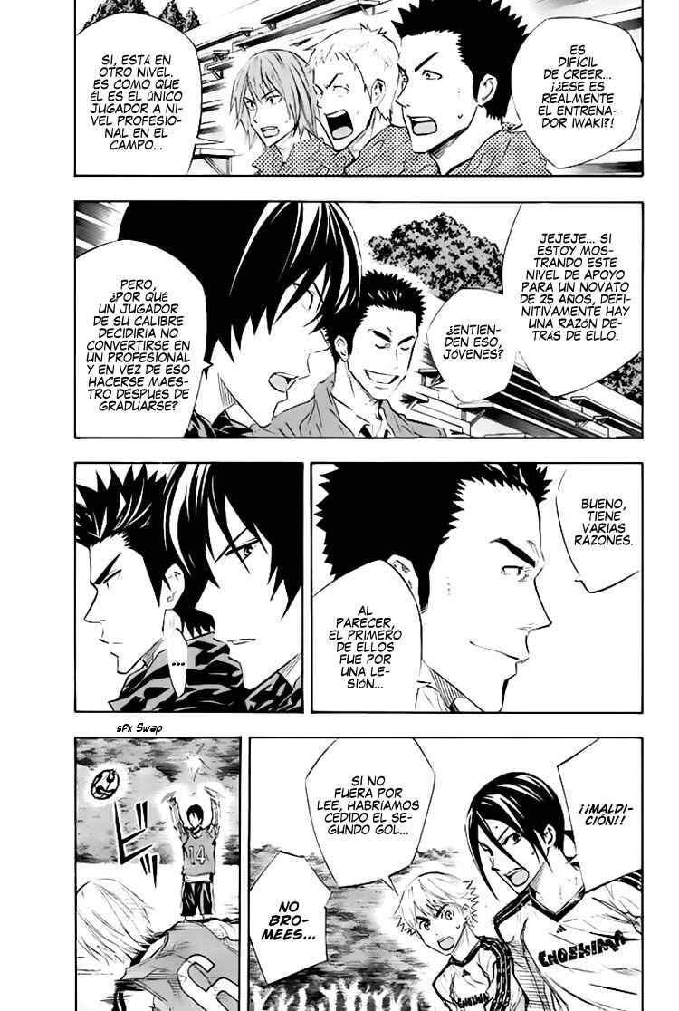Area no Kishi Chapter 255 - Page 9
