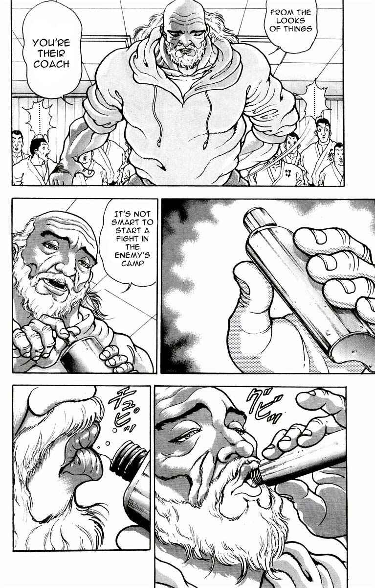 New Grappler Baki Chapter 16 - Page 14