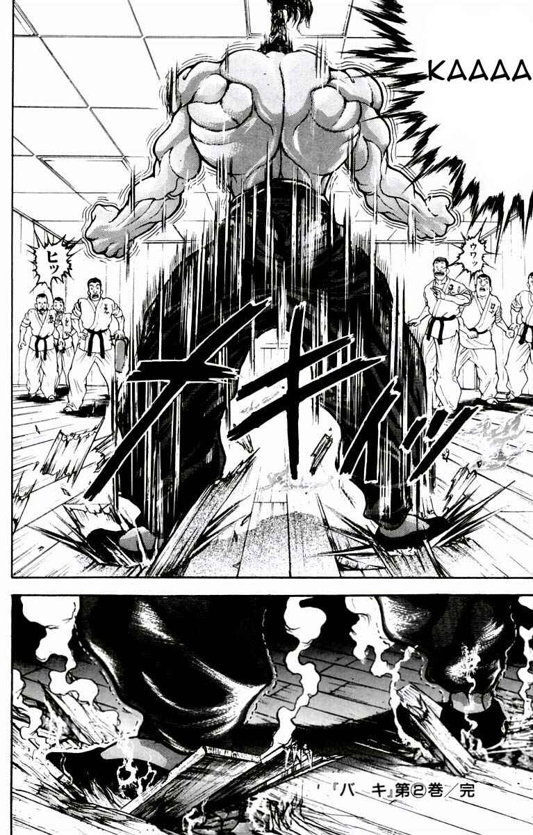 New Grappler Baki Chapter 16 - Page 19