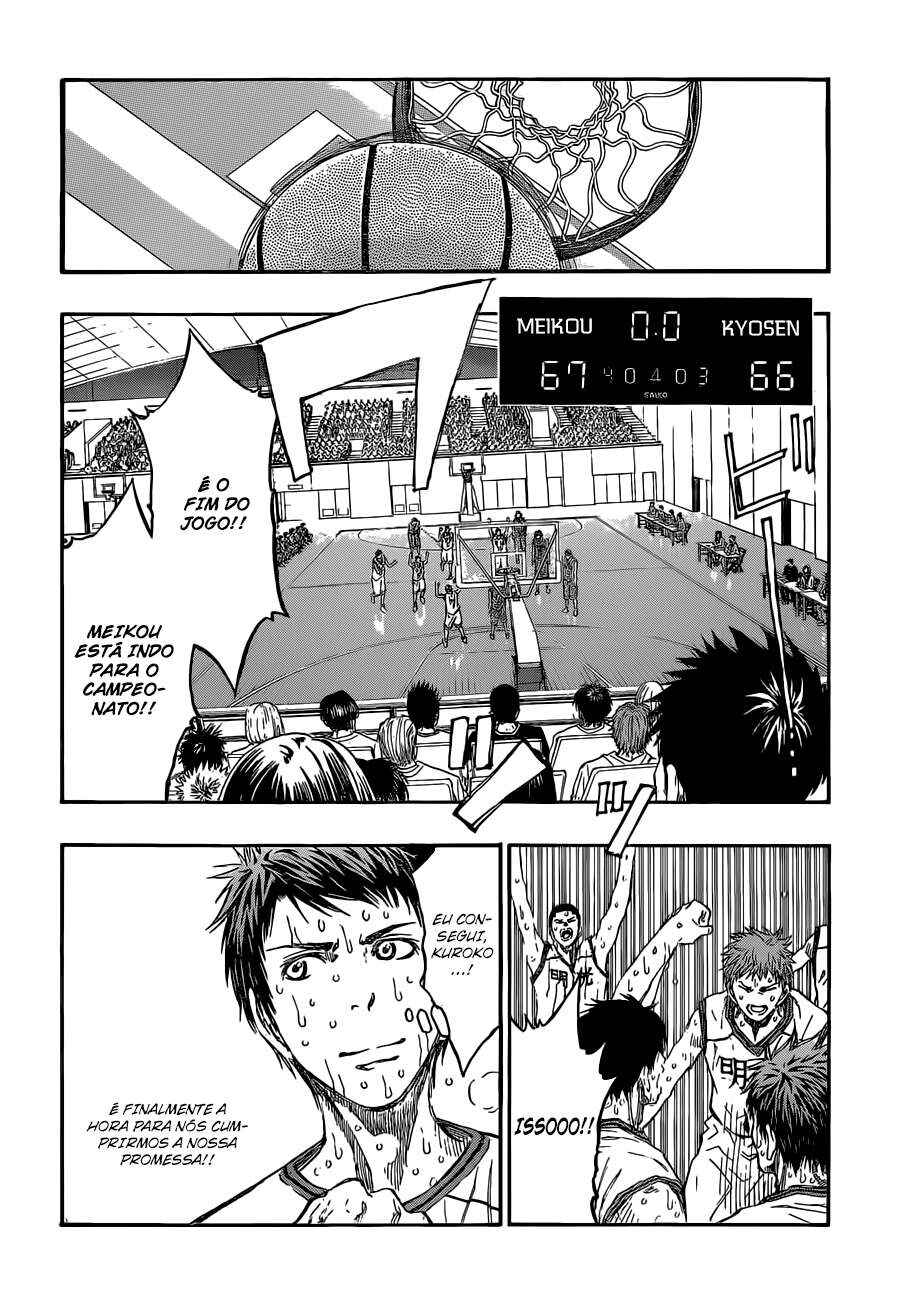 Kuroko's Basketball Chapter 225 - Page 12