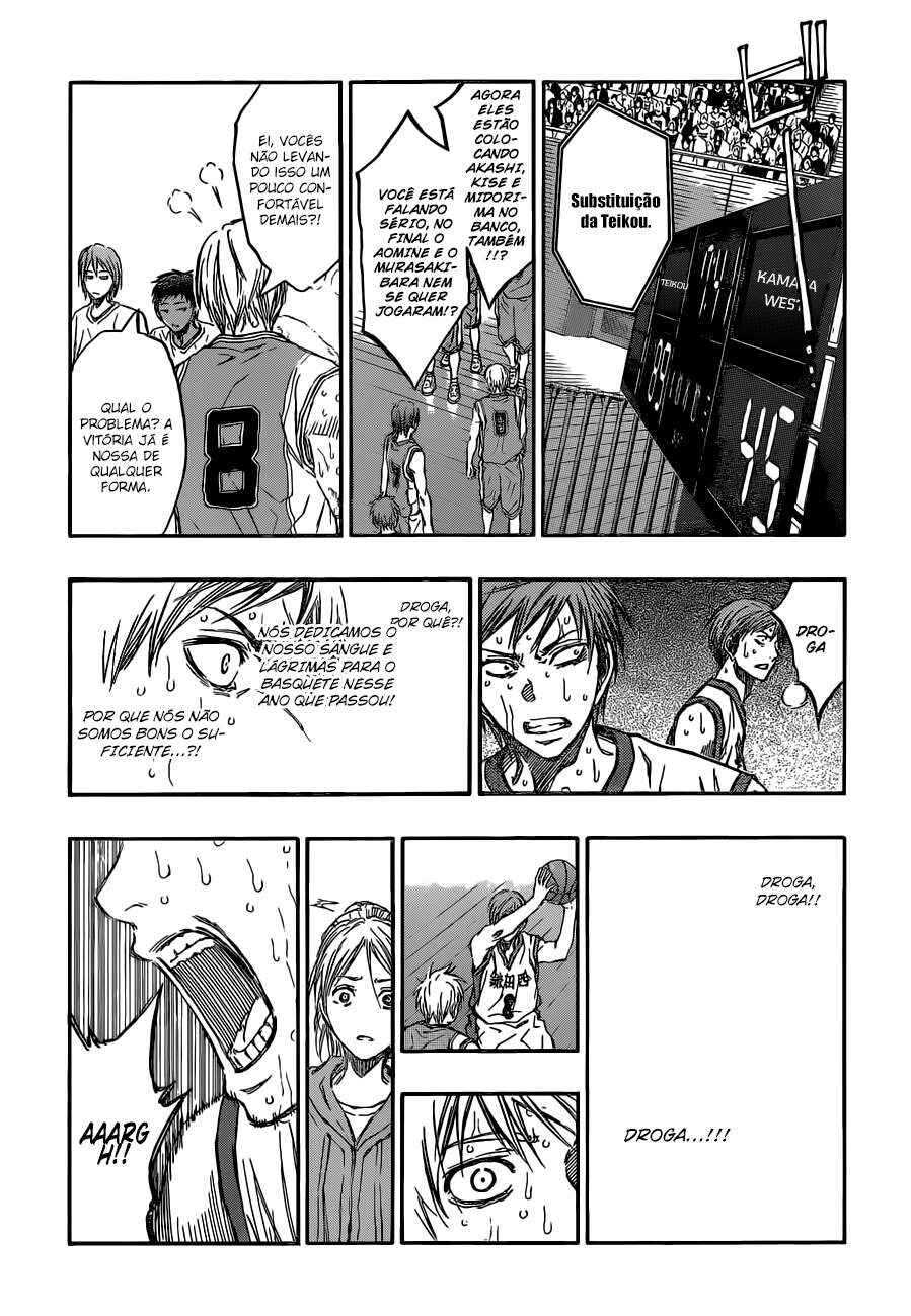 Kuroko's Basketball Chapter 225 - Page 17
