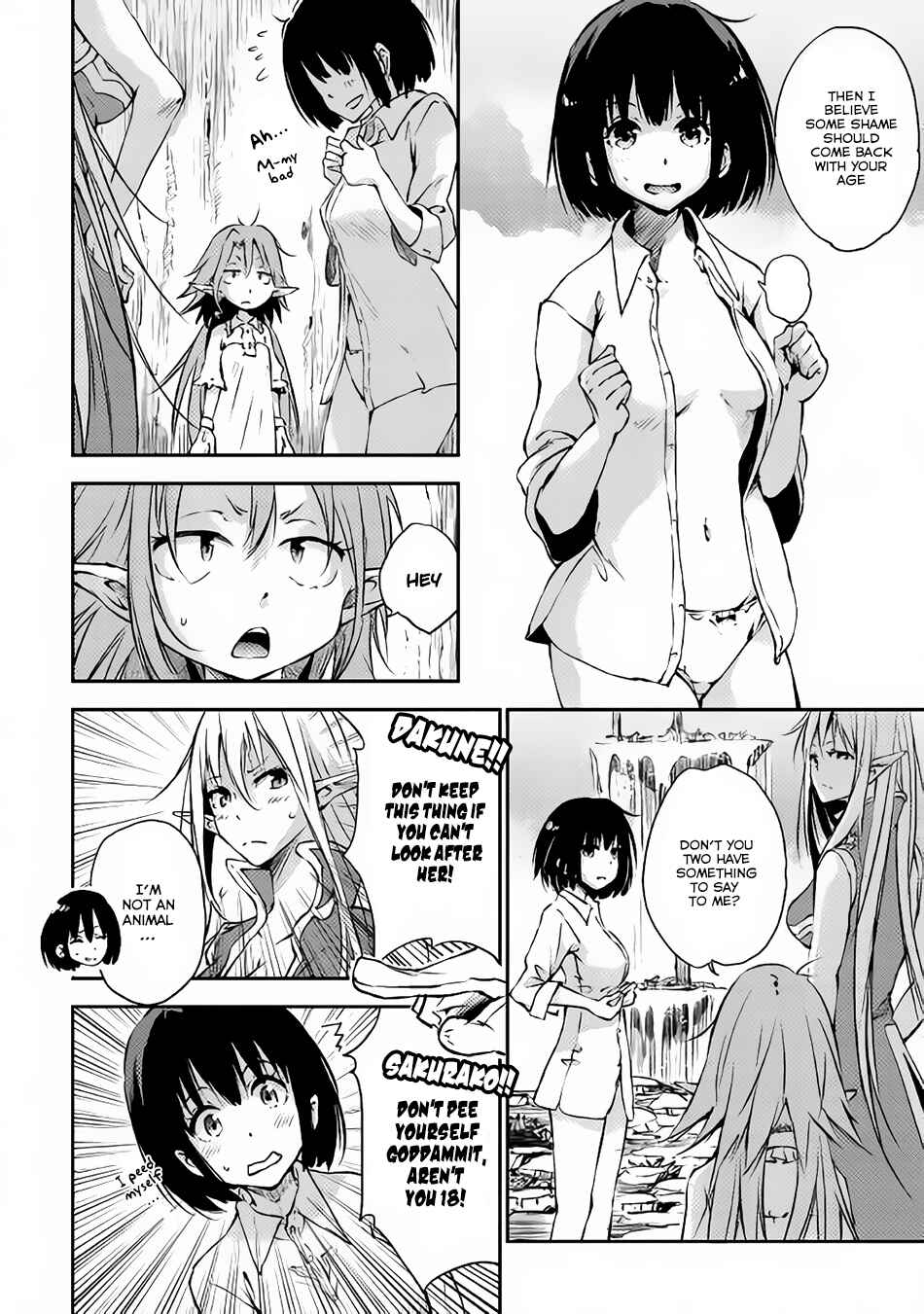 Yuusha no Mago to Maou no Musume Chapter 4 - Page 16