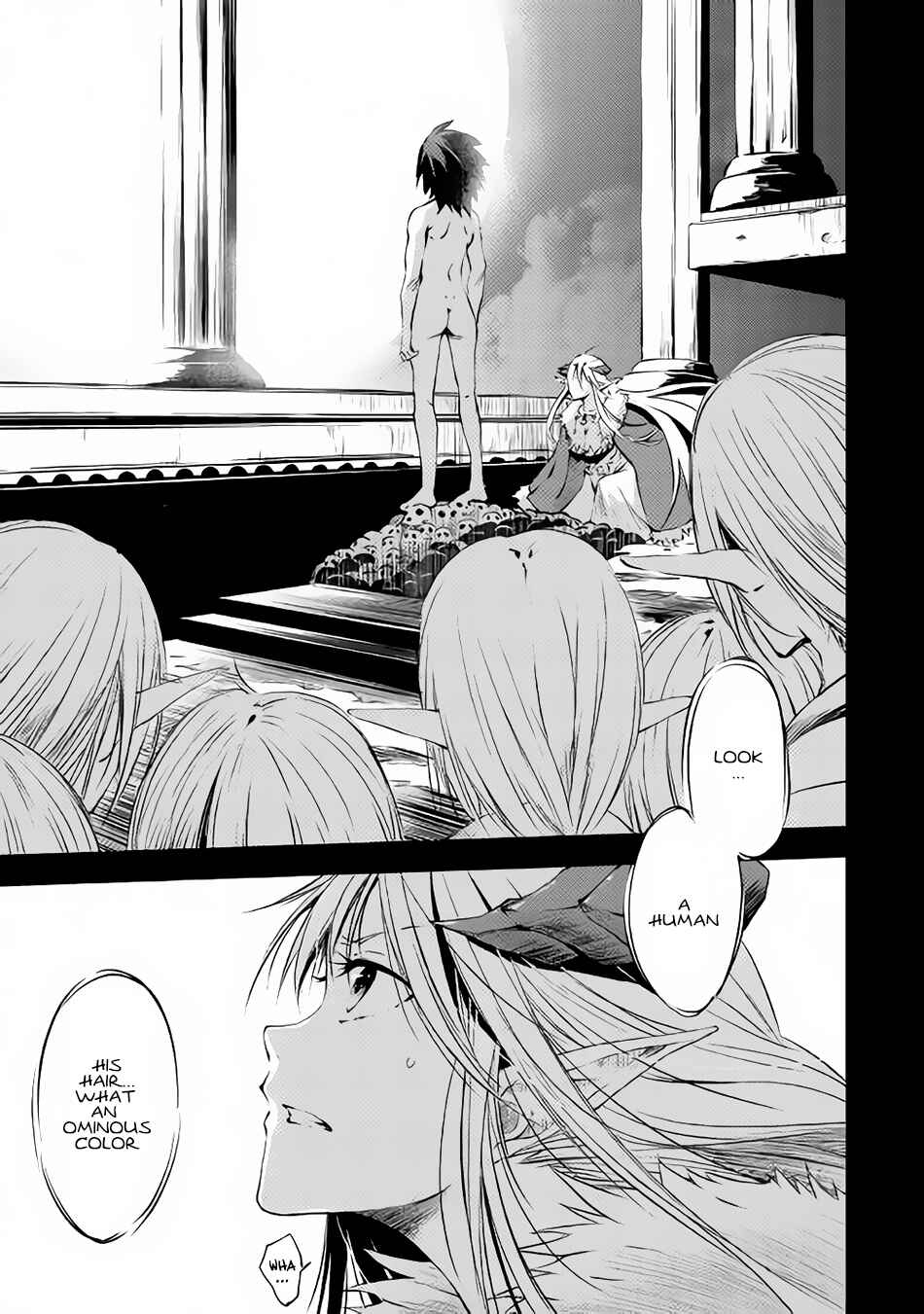 Yuusha no Mago to Maou no Musume Chapter 4 - Page 2