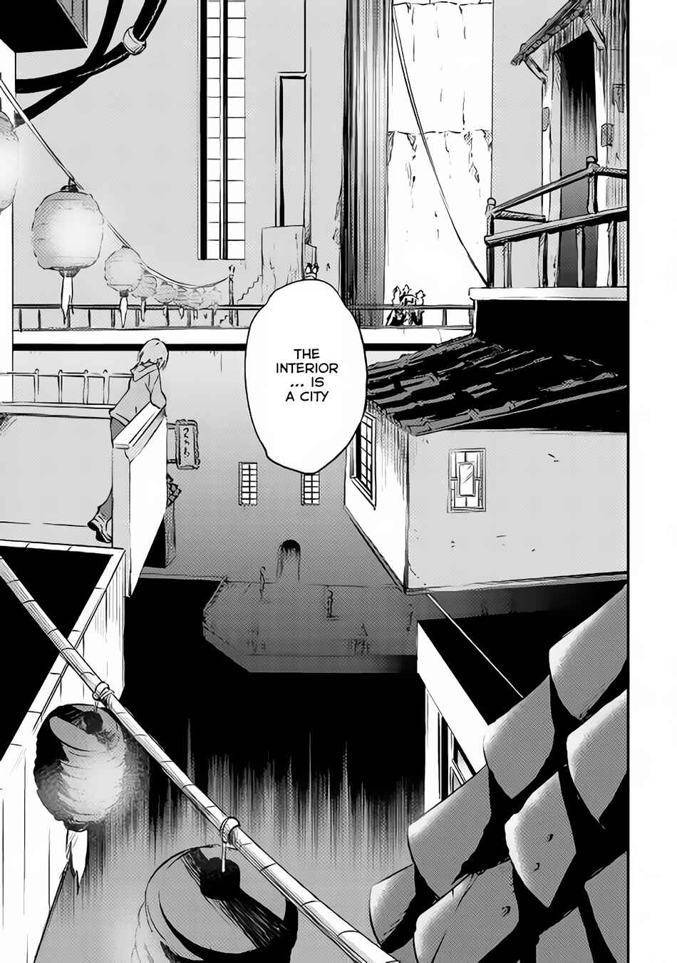 Yuusha no Mago to Maou no Musume Chapter 4 - Page 23