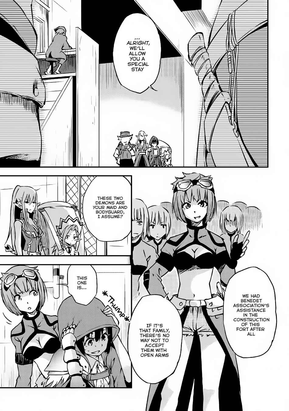 Yuusha no Mago to Maou no Musume Chapter 4 - Page 25