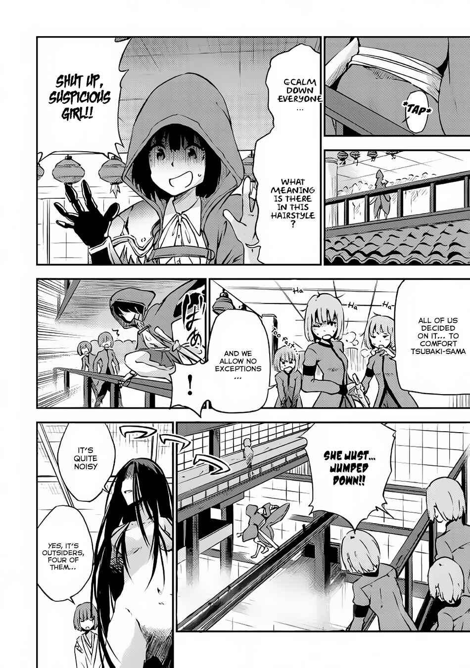Yuusha no Mago to Maou no Musume Chapter 4 - Page 34