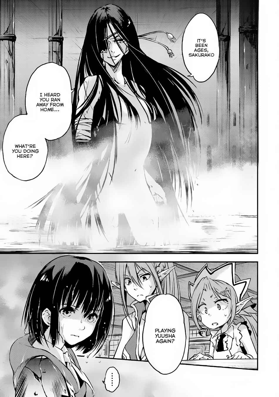 Yuusha no Mago to Maou no Musume Chapter 4 - Page 37