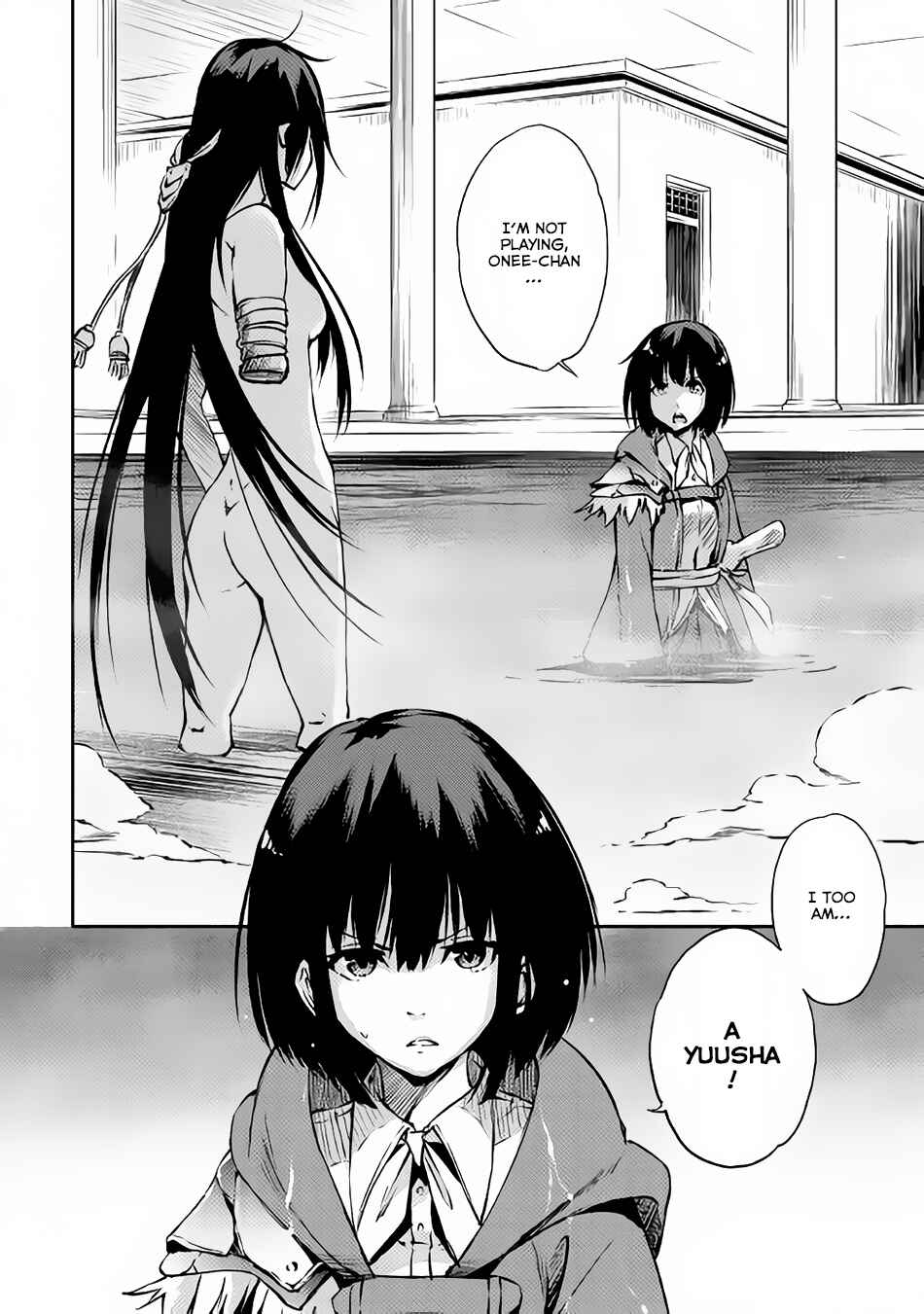 Yuusha no Mago to Maou no Musume Chapter 4 - Page 38