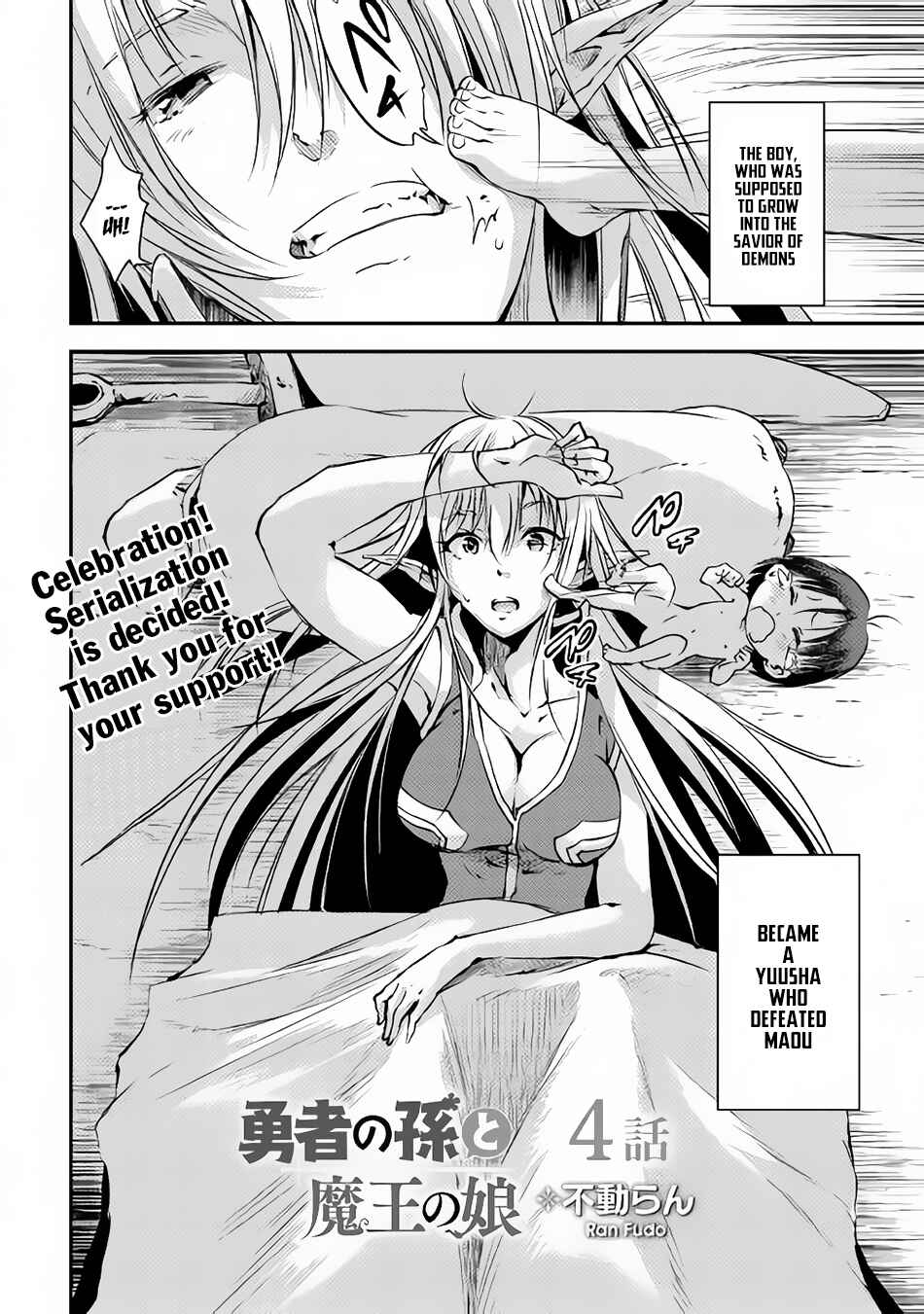 Yuusha no Mago to Maou no Musume Chapter 4 - Page 5