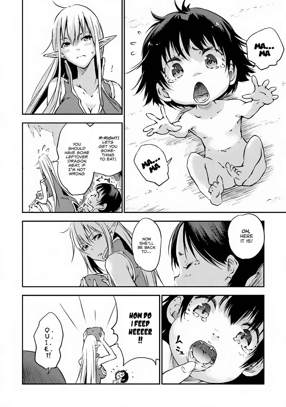 Yuusha no Mago to Maou no Musume Chapter 4 - Page 7