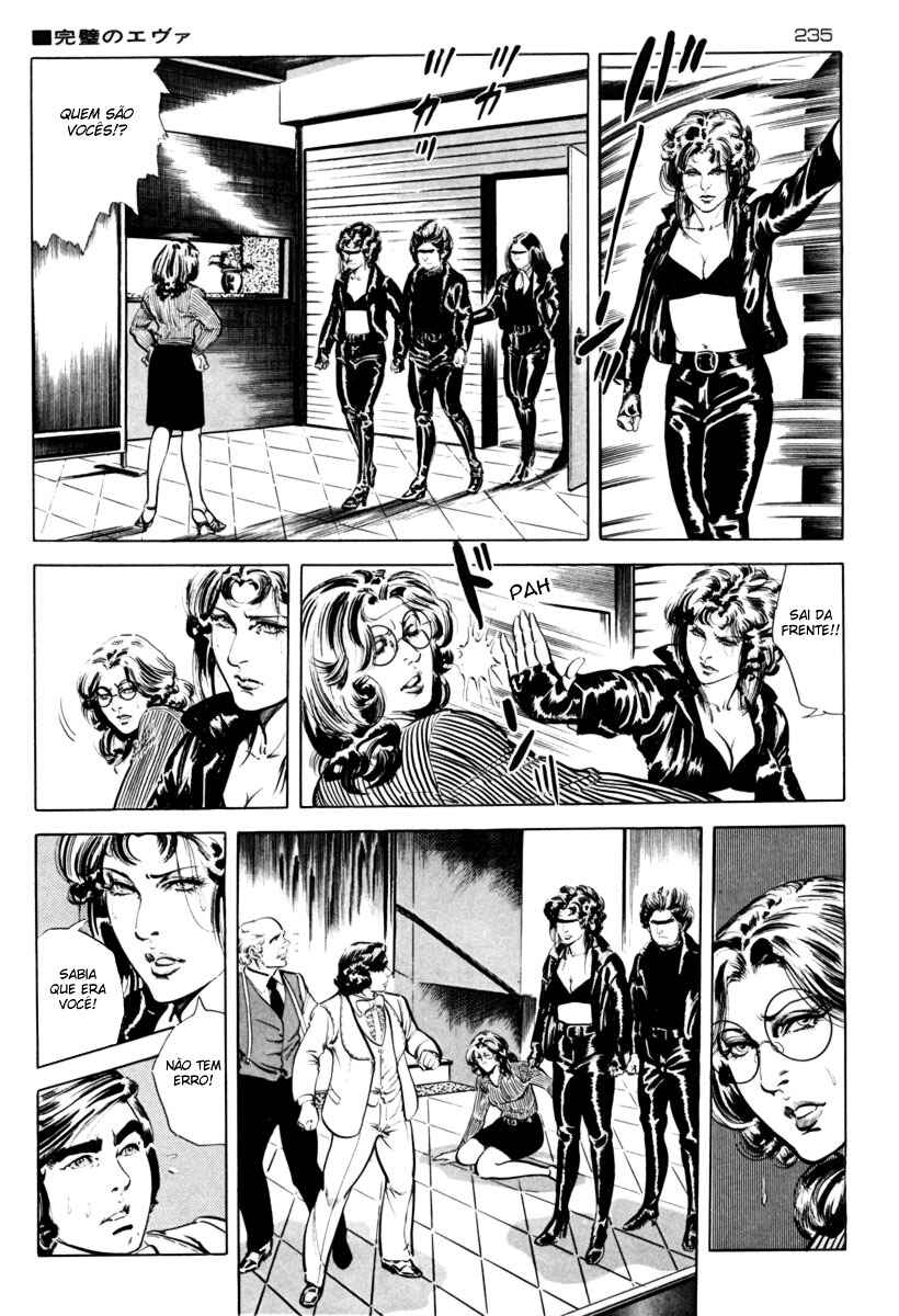 Experimental Doll Dummy Oscar Chapter 23 - Page 11