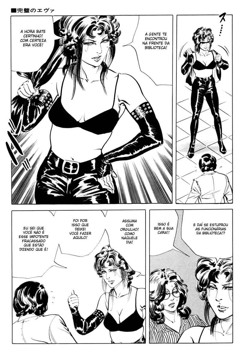 Experimental Doll Dummy Oscar Chapter 23 - Page 13