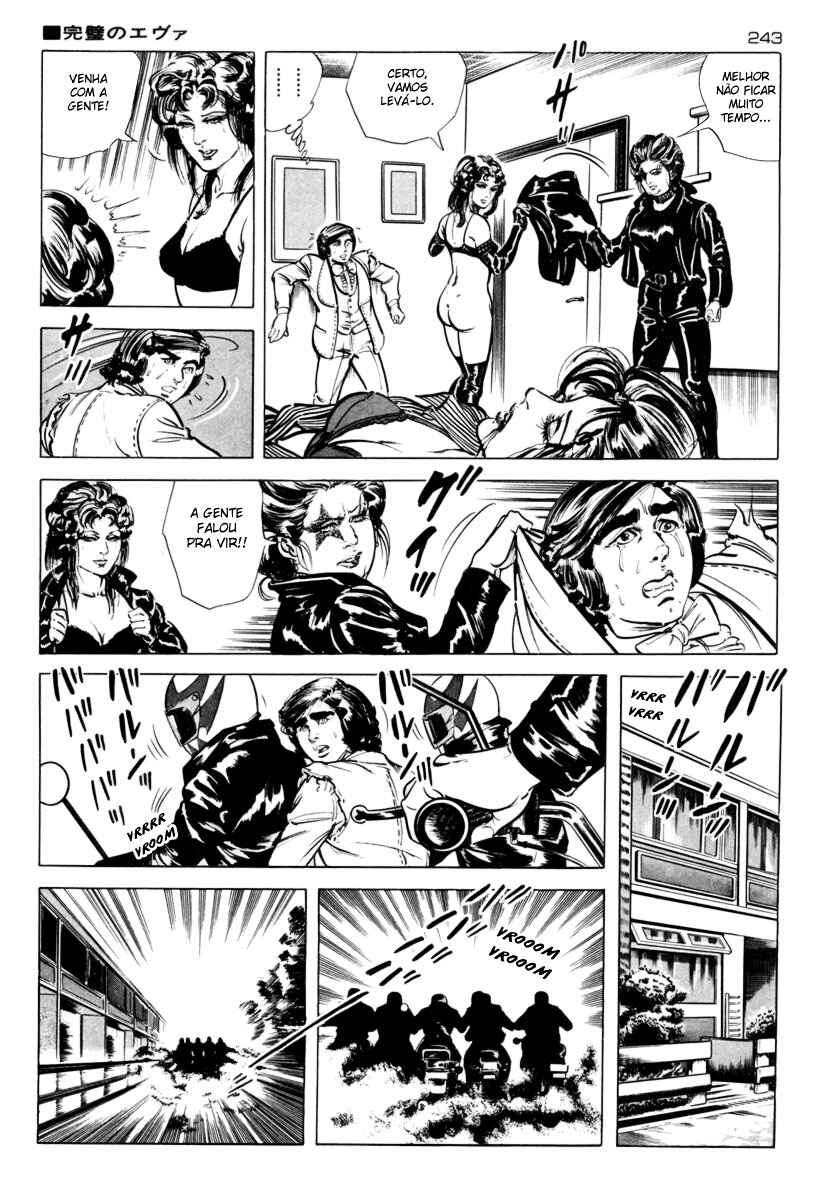 Experimental Doll Dummy Oscar Chapter 23 - Page 19