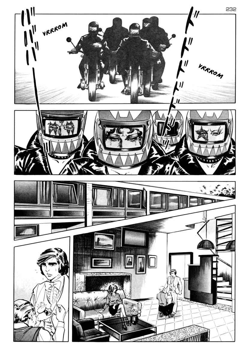 Experimental Doll Dummy Oscar Chapter 23 - Page 8