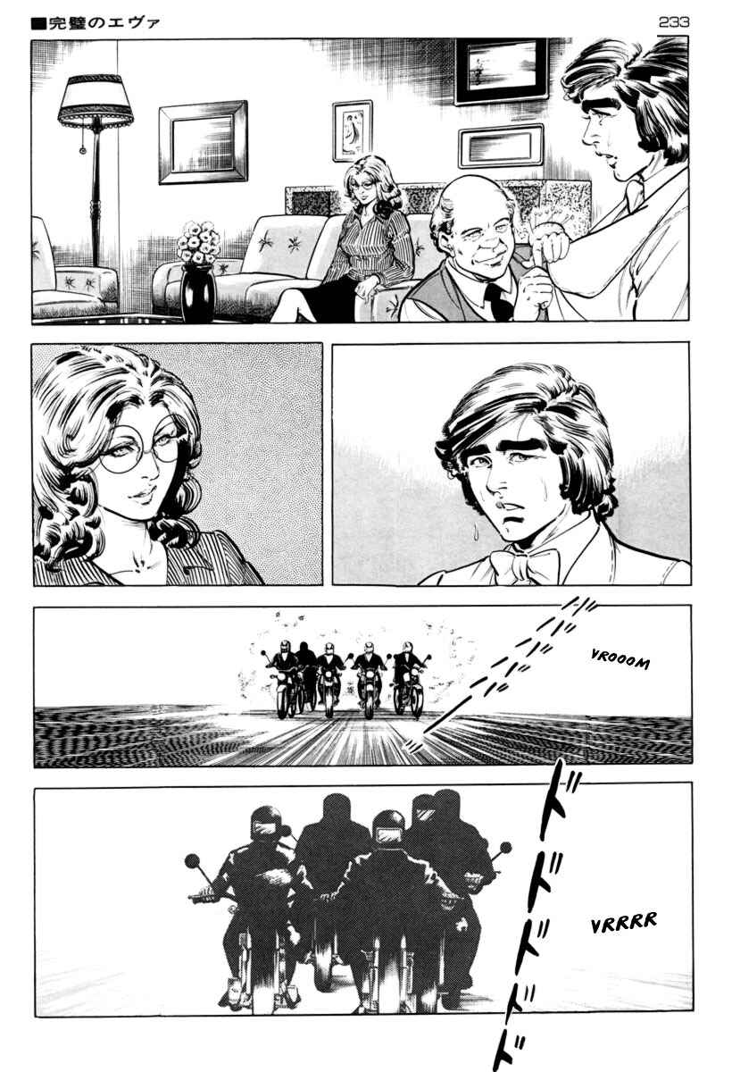 Experimental Doll Dummy Oscar Chapter 23 - Page 9