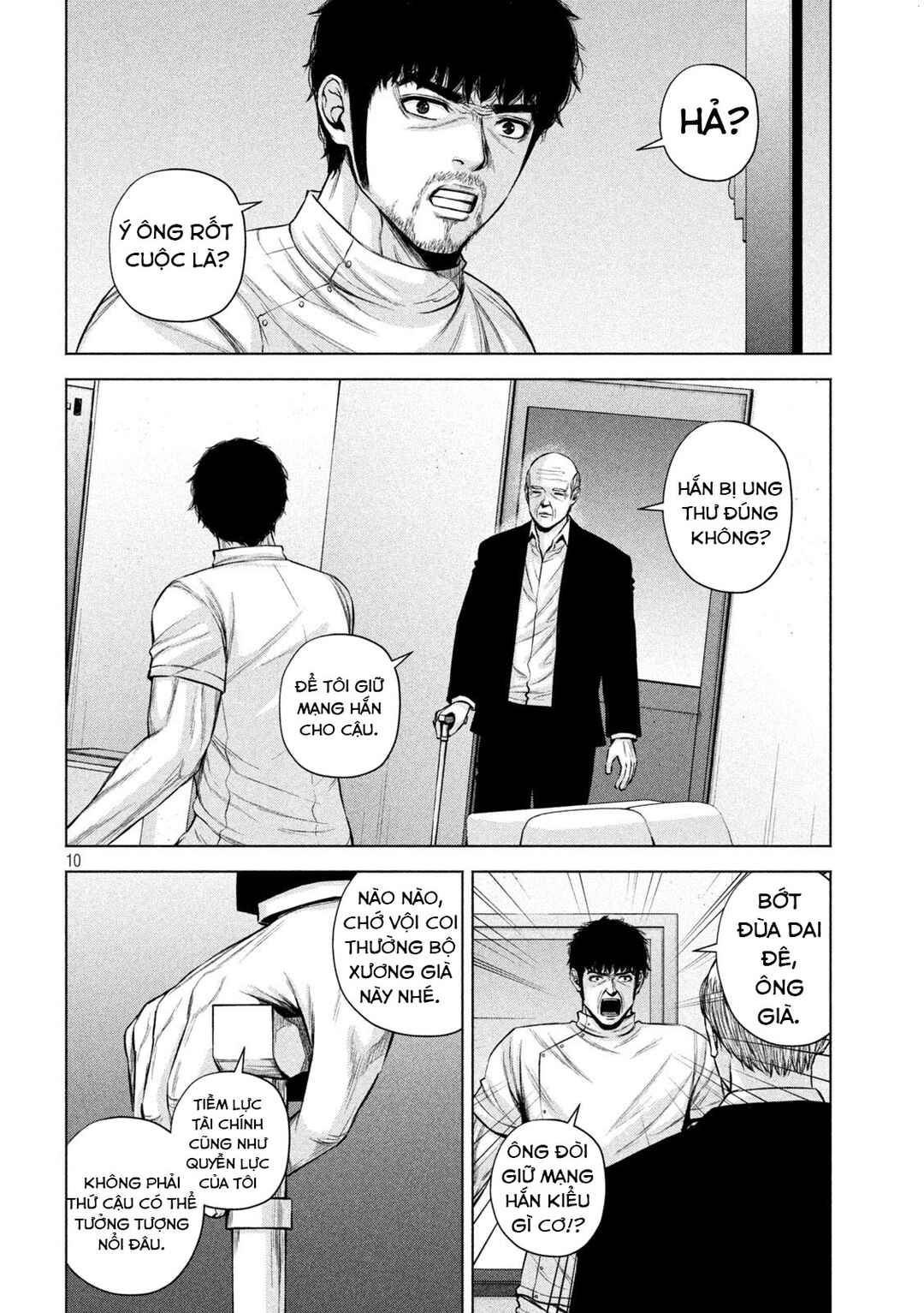 Kenshirou ni Yoroshiku Chapter 23 - Page 11