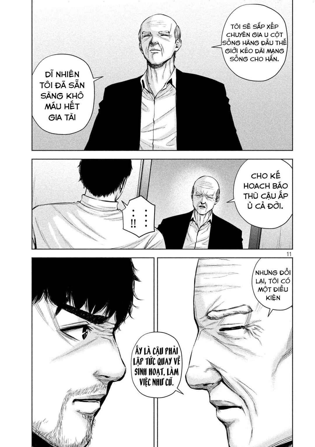 Kenshirou ni Yoroshiku Chapter 23 - Page 12