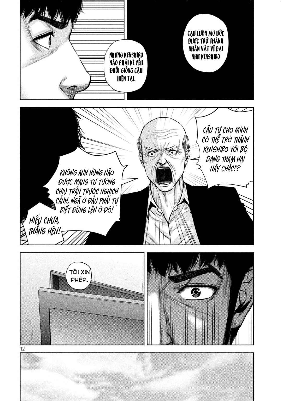 Kenshirou ni Yoroshiku Chapter 23 - Page 13