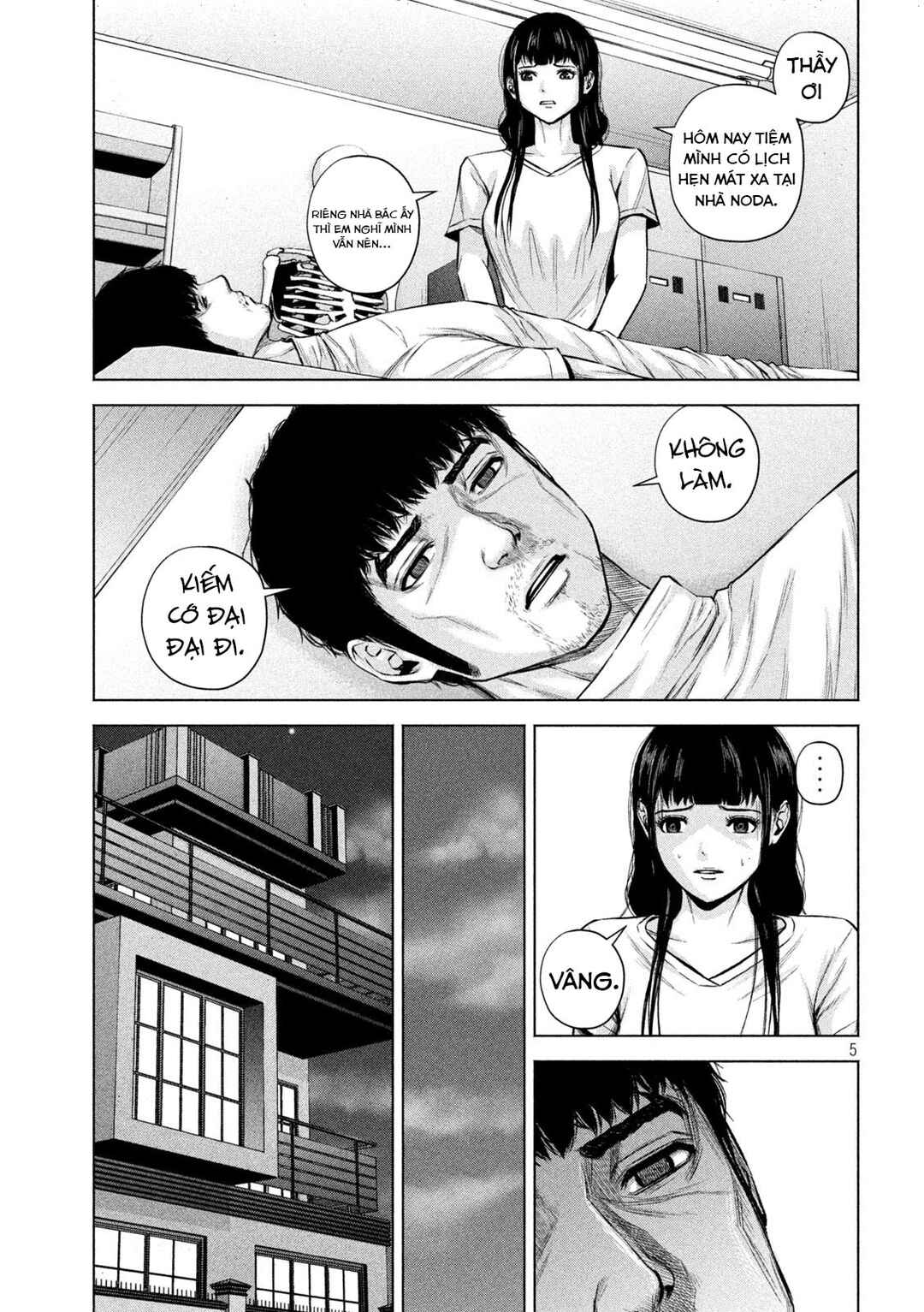 Kenshirou ni Yoroshiku Chapter 23 - Page 6