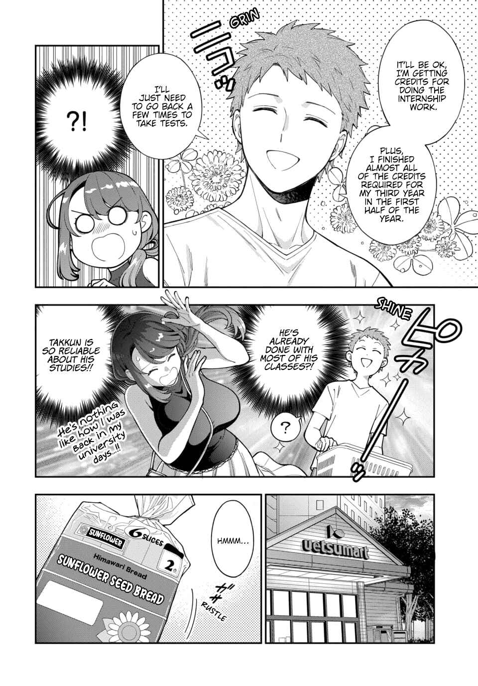 Musume Janakute Mama ga Suki nano!? Chapter 28.1 - Page 3