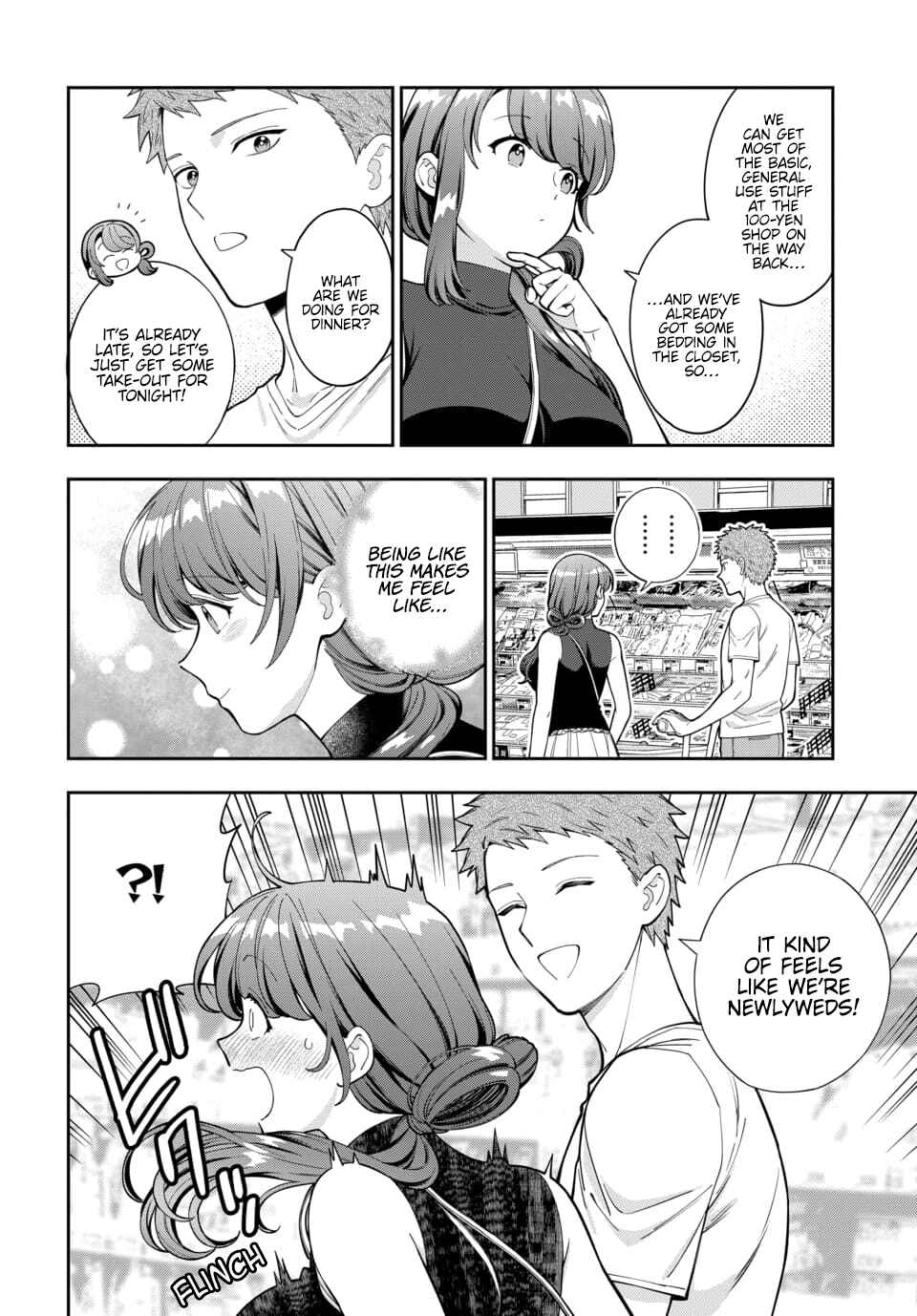 Musume Janakute Mama ga Suki nano!? Chapter 28.1 - Page 5
