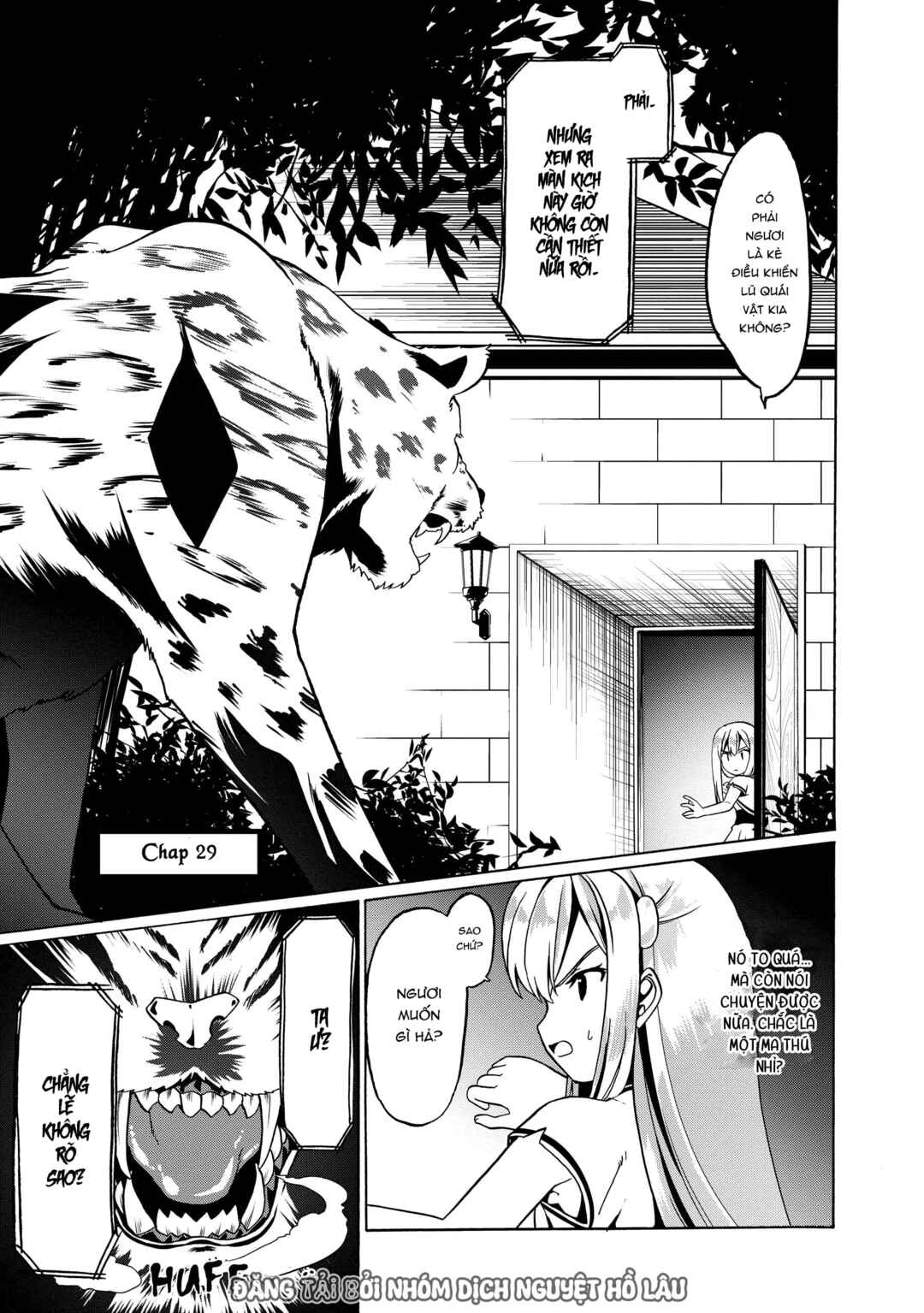 Douyara Watashi no Karada wa Kanzen Muteki no You Desu ne Chapter 29 - Page 1