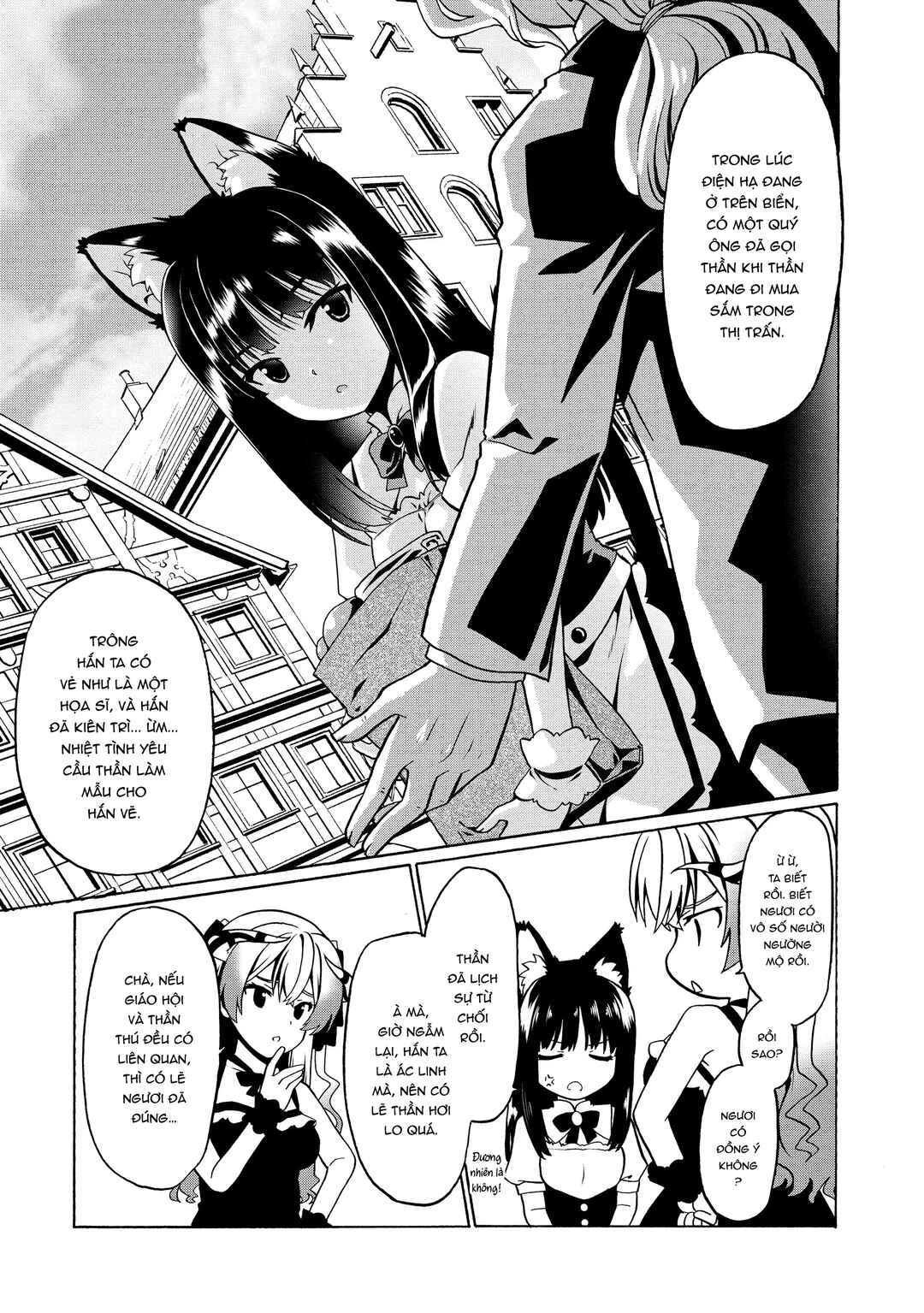 Douyara Watashi no Karada wa Kanzen Muteki no You Desu ne Chapter 29 - Page 11