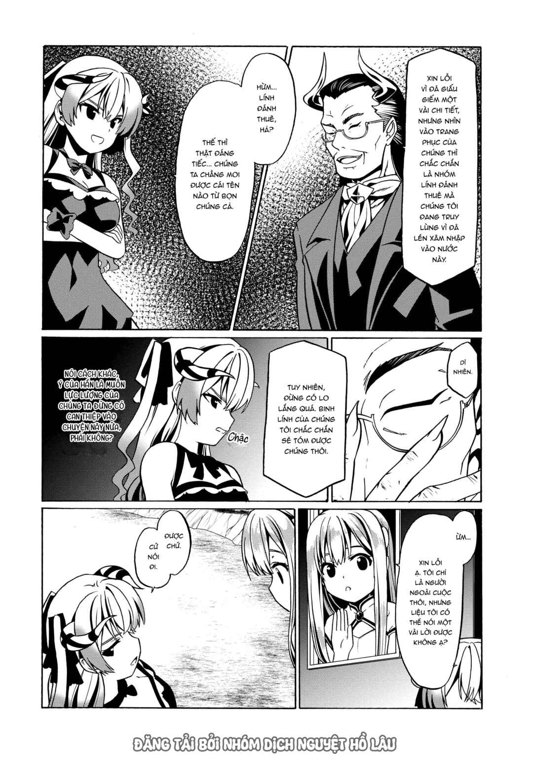 Douyara Watashi no Karada wa Kanzen Muteki no You Desu ne Chapter 29 - Page 17