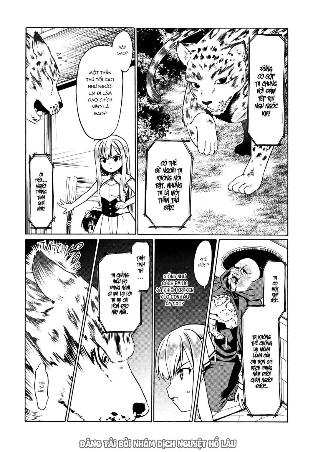 Douyara Watashi no Karada wa Kanzen Muteki no You Desu ne Chapter 29 - Page 3