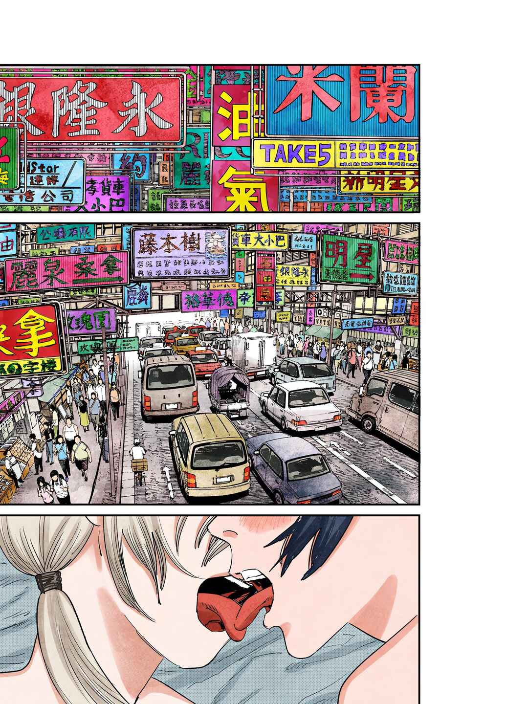 Chainsaw Man (Official Colored) Chapter 54 - Page 8