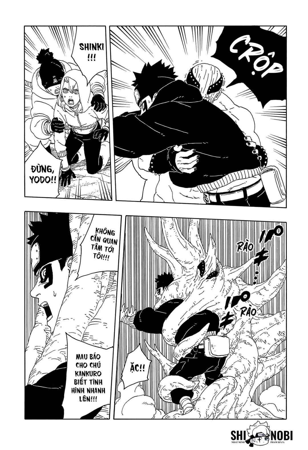 Boruto - Two Blue Vortex Chapter 15 - Page 10